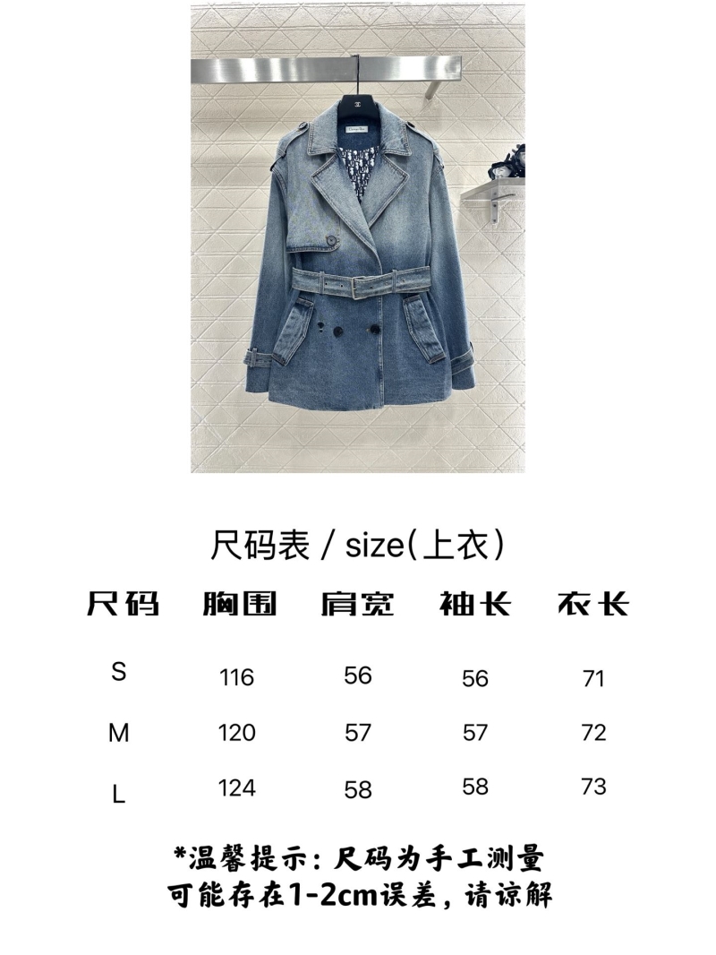 chr1st1an D10r jeans